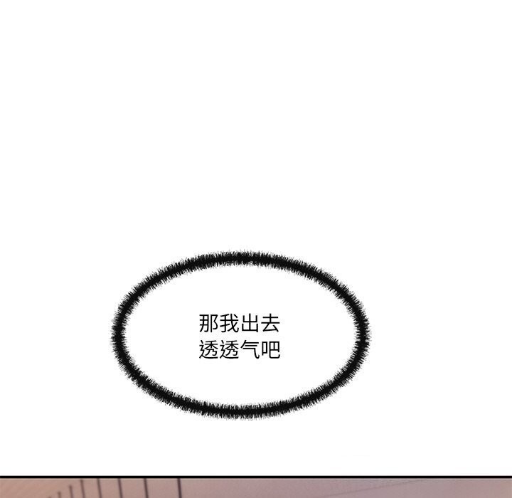 87.jpg