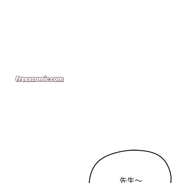 112.jpg