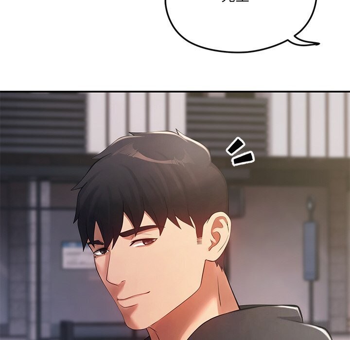 113.jpg