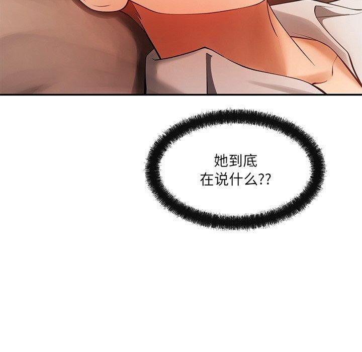 119.jpg
