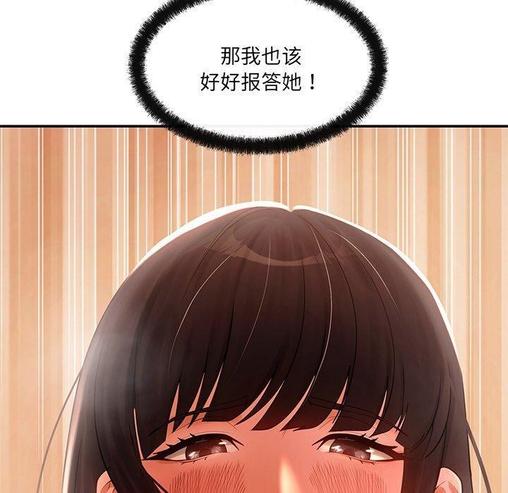 70.jpg