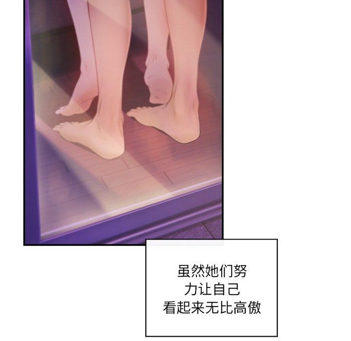 89.jpg