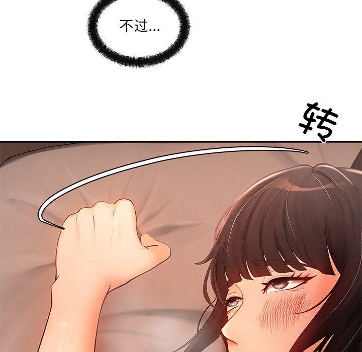 118.jpg