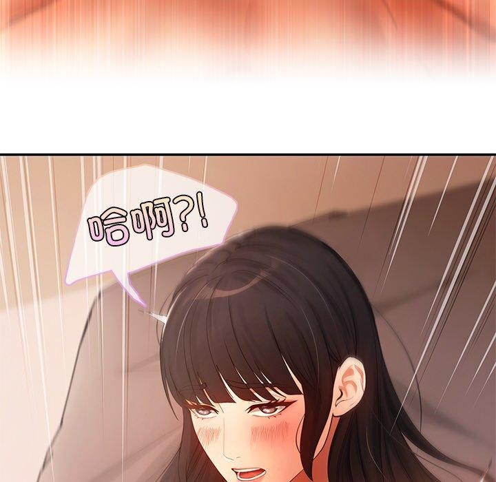 141.jpg