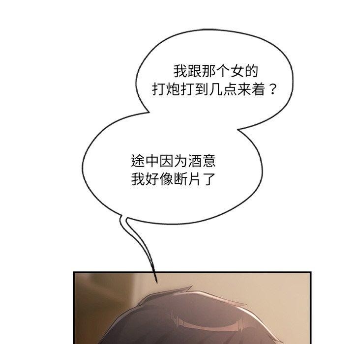 89.jpg