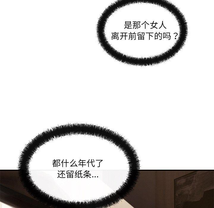 94.jpg