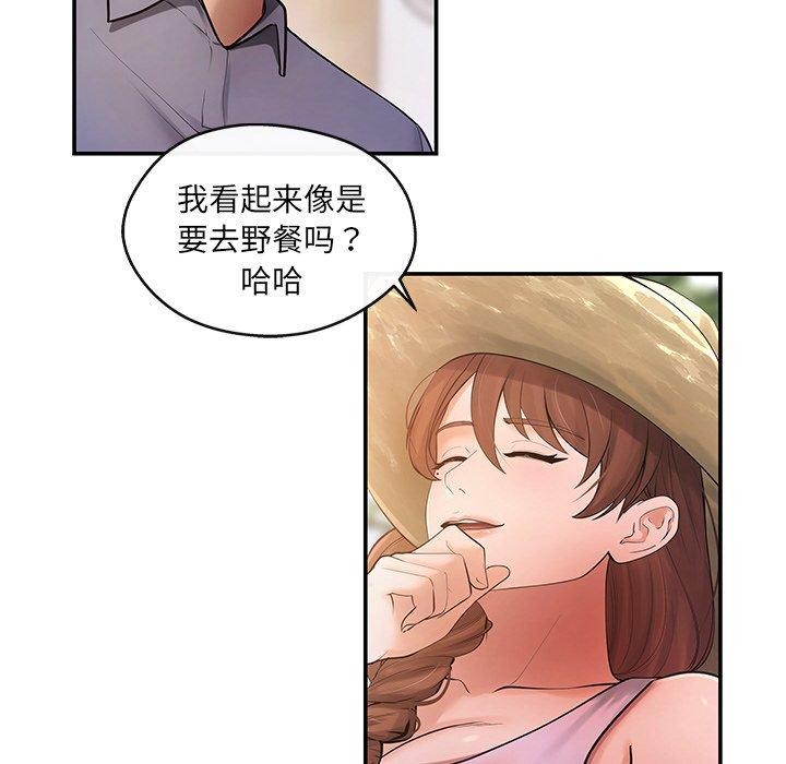 119.jpg