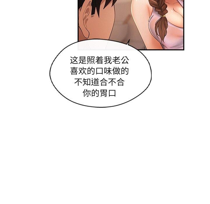 79.jpg