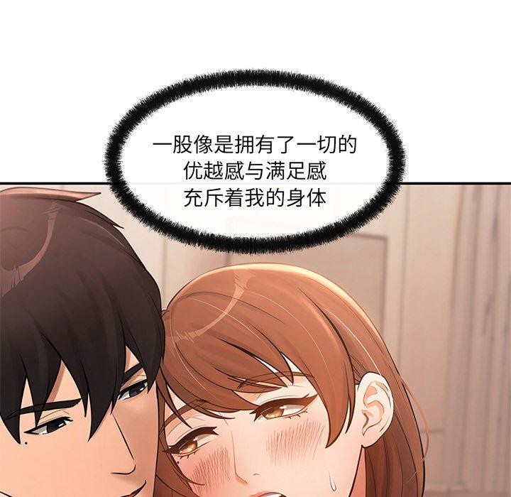 103.jpg