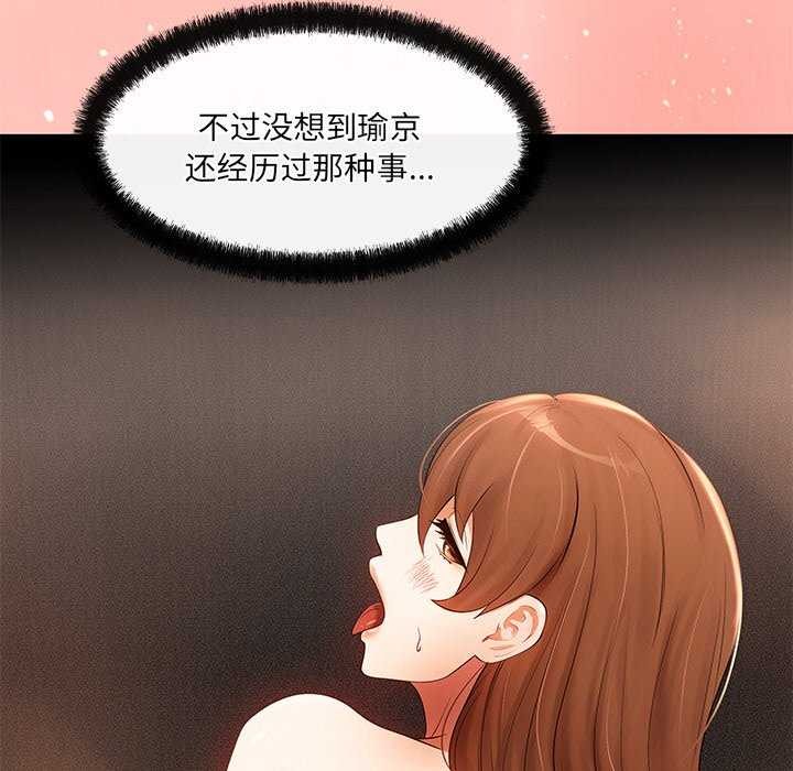 97.jpg