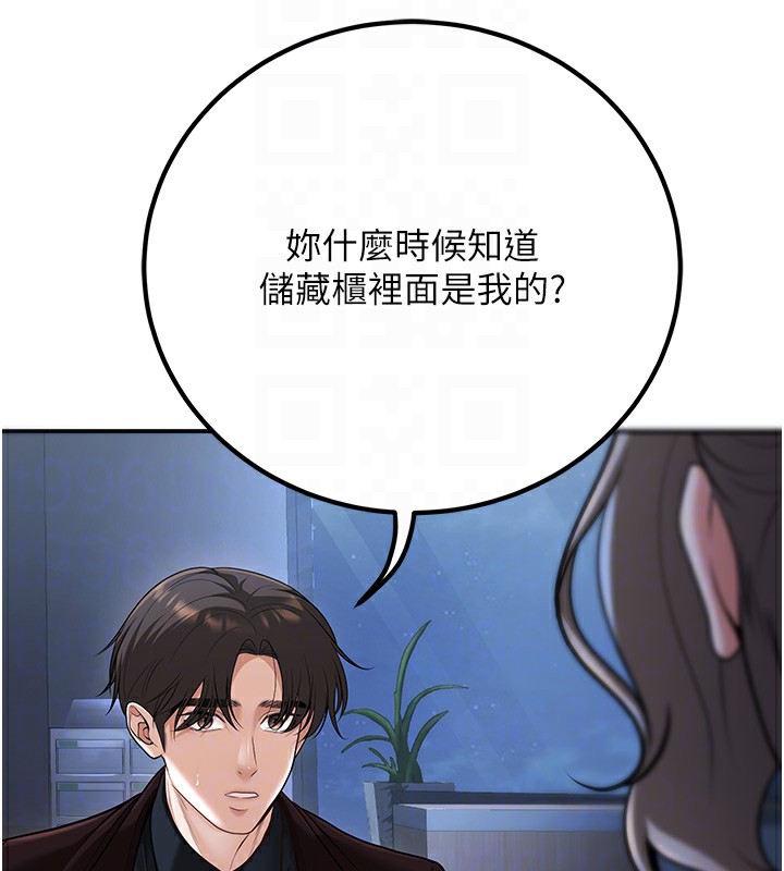 79.jpg