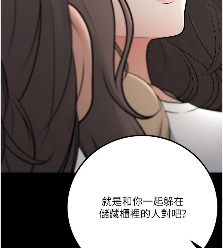 140.jpg