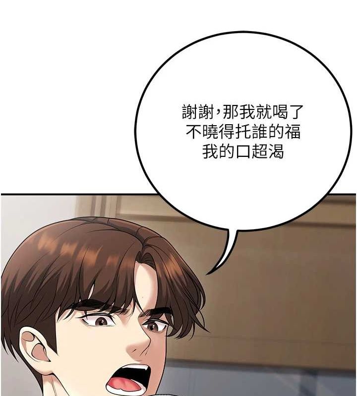 116.jpg