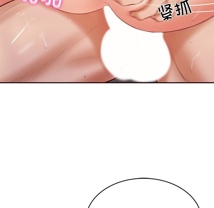 90.jpg
