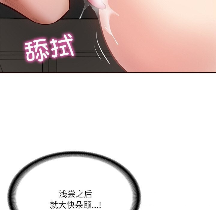 116.jpg