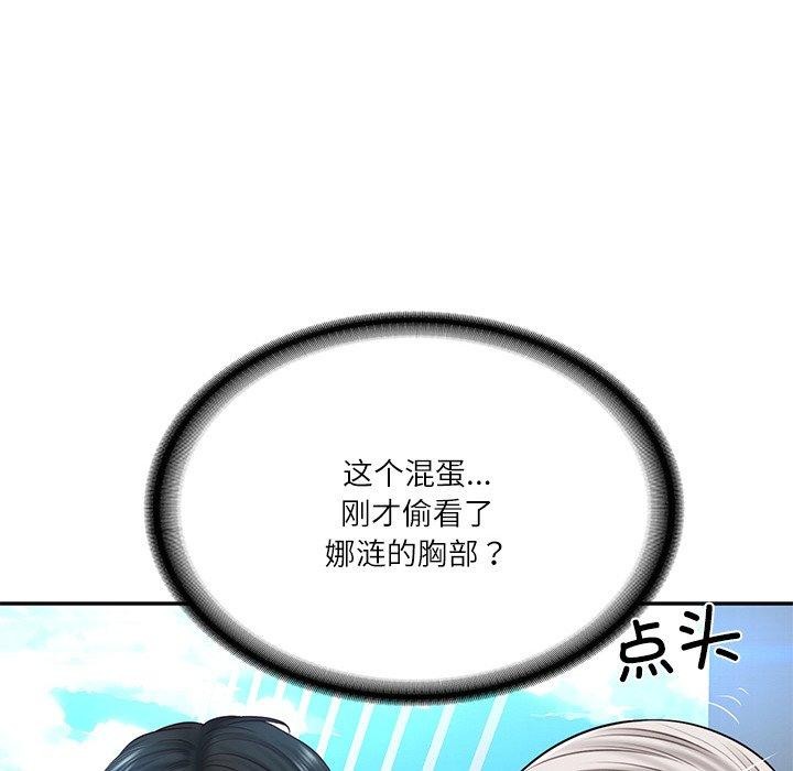 82.jpg