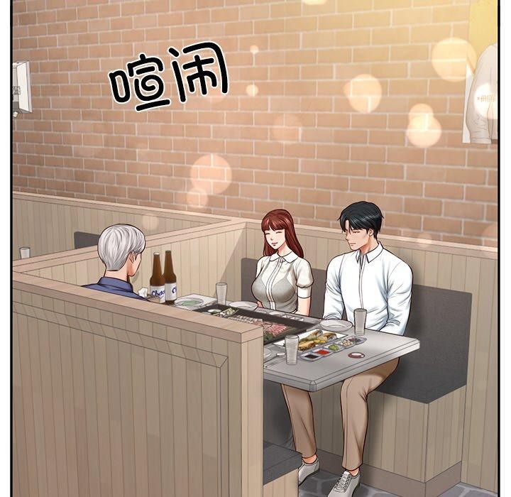 101.jpg