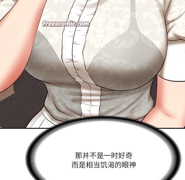 134.jpg