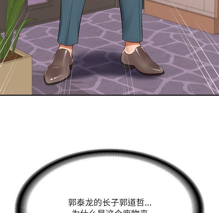 142.jpg