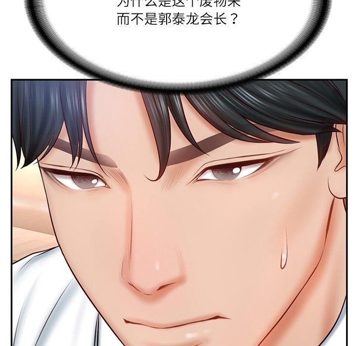 143.jpg