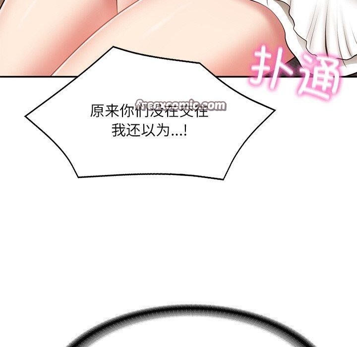 179.jpg
