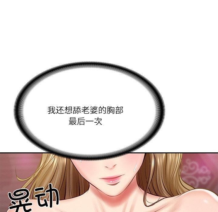 46.jpg