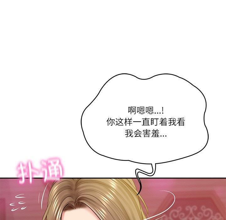 52.jpg