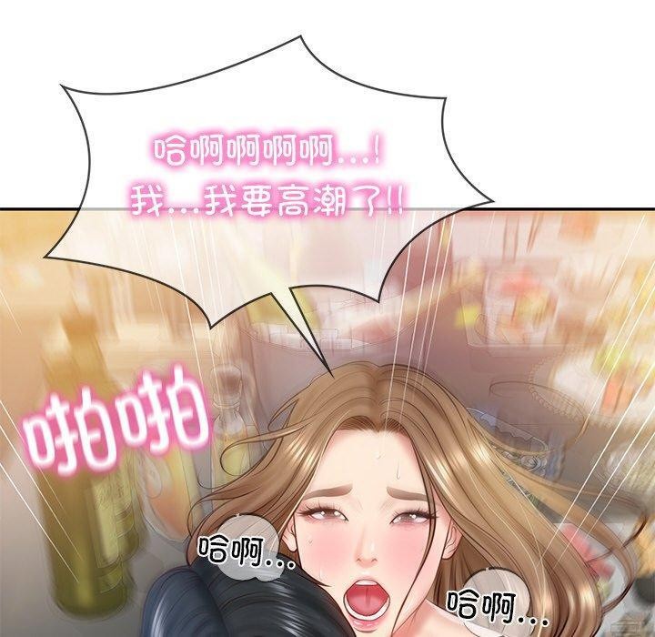 87.jpg