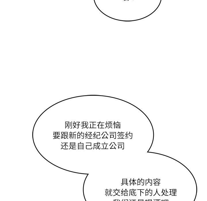 87.jpg