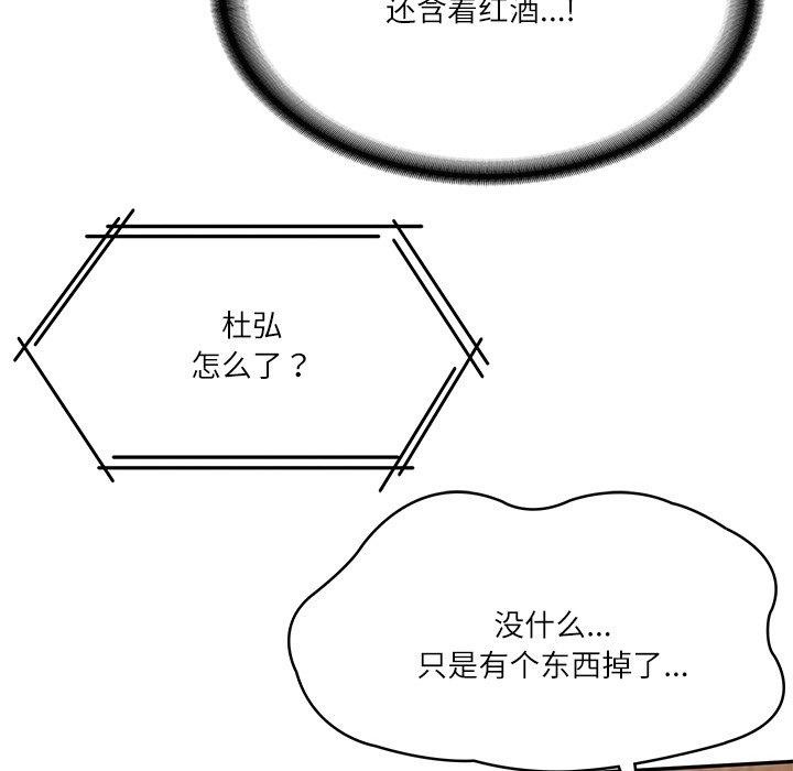 97.jpg