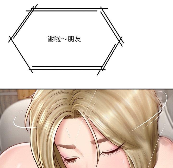 101.jpg