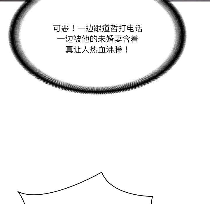 106.jpg