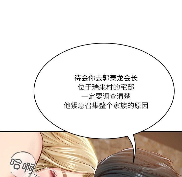 123.jpg