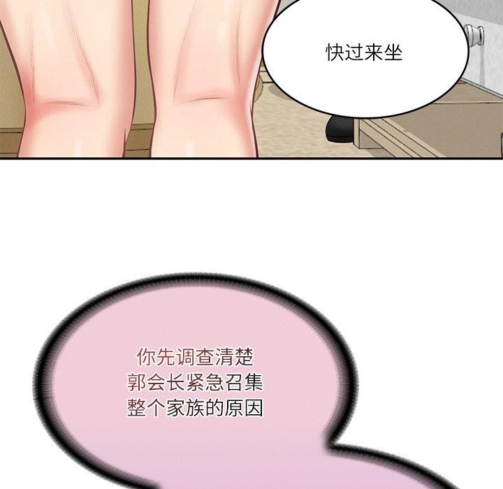 136.jpg