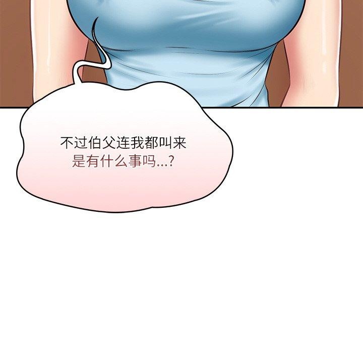 139.jpg