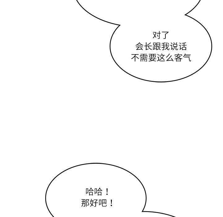 81.jpg
