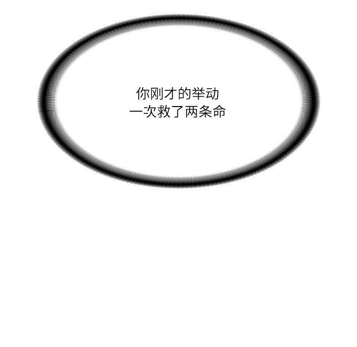 98.jpg