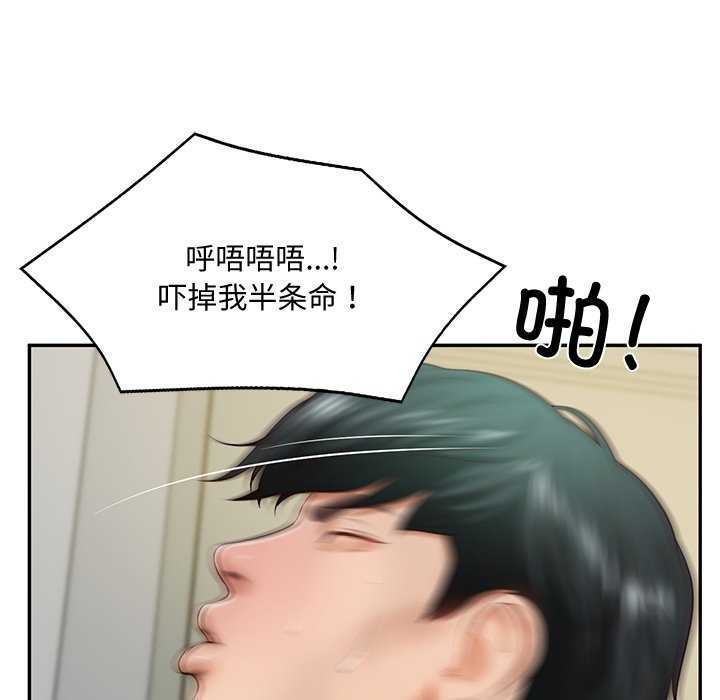 97.jpg