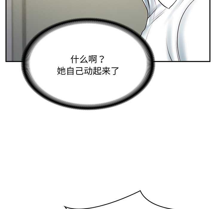 104.jpg