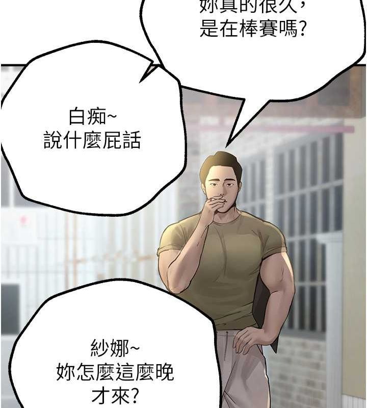 54.jpg