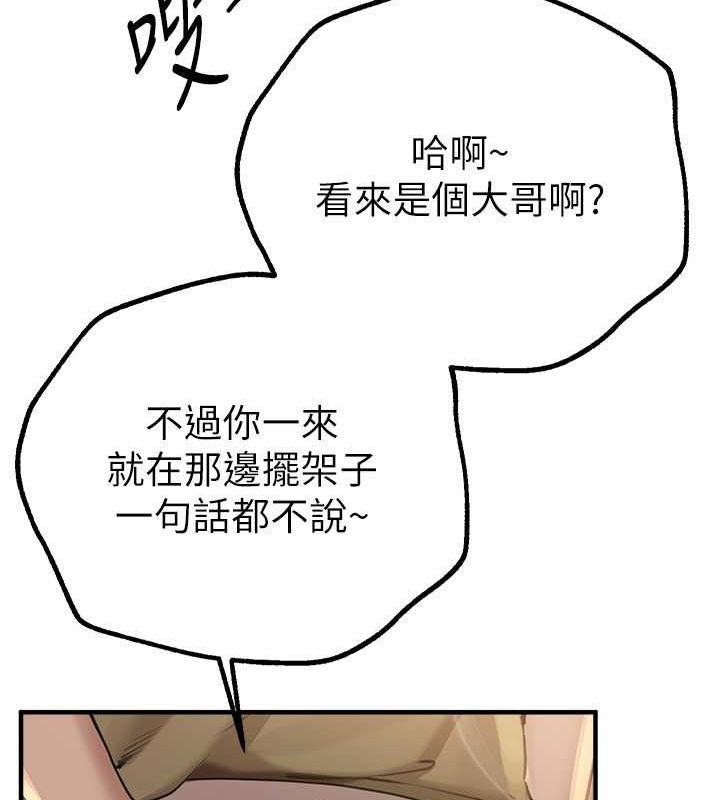 95.jpg