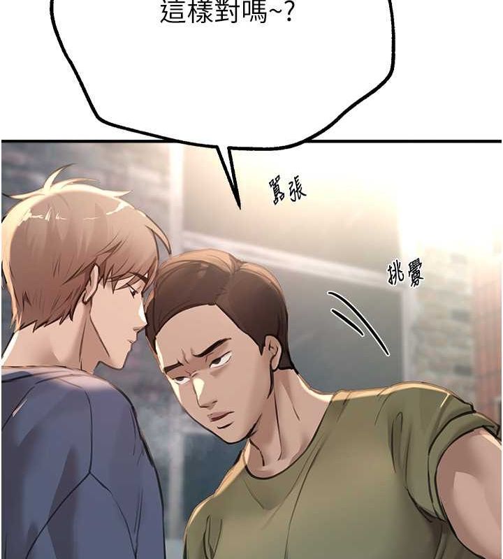 97.jpg