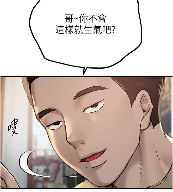 104.jpg