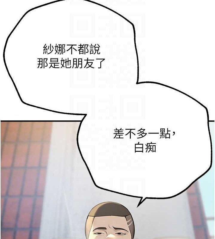 110.jpg