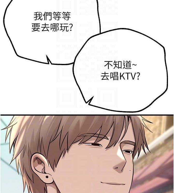 118.jpg