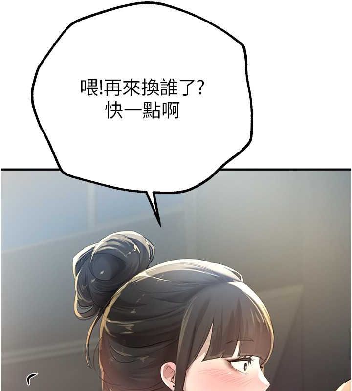 142.jpg