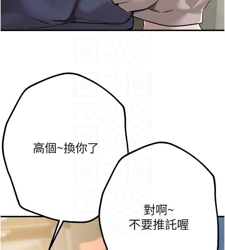 146.jpg