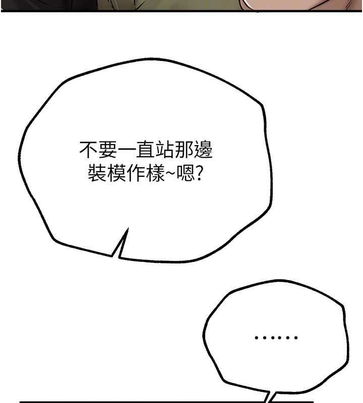 148.jpg