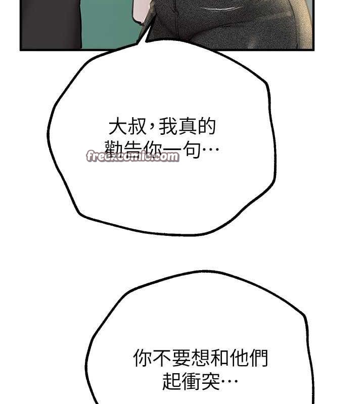 150.jpg