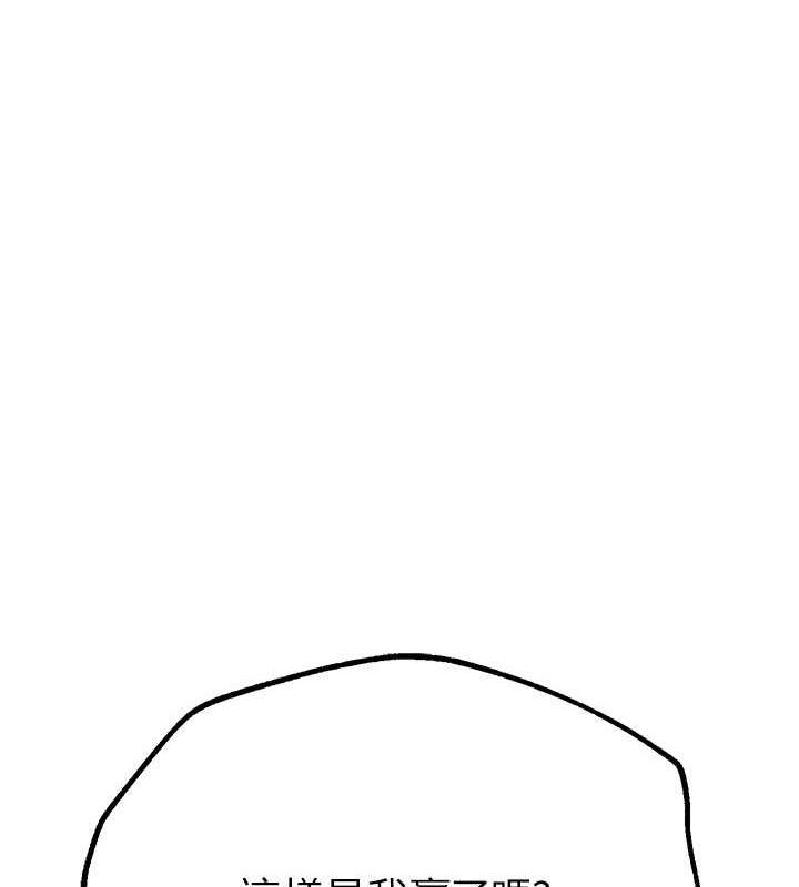 166.jpg